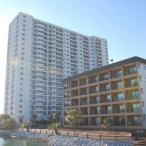 Myrtle Beach Resort By Beach Vacations